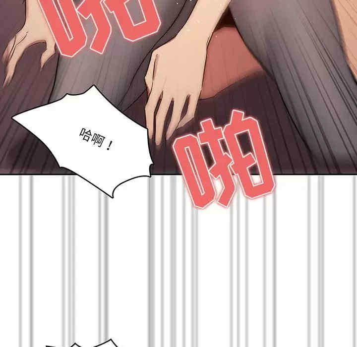 疫情期间的家教生活/疫情下的家教生活