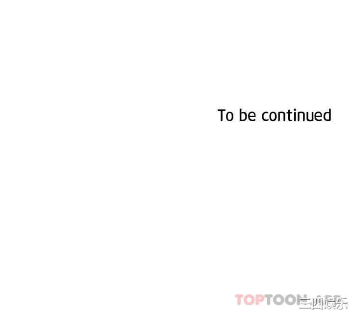 鲁蛇的多重宇宙