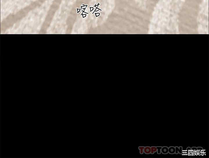 协议换爱/合意之下