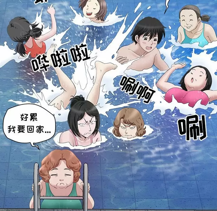 我的双胞胎老公/我老公是双胞胎