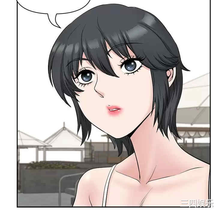 我的双胞胎老公/我老公是双胞胎