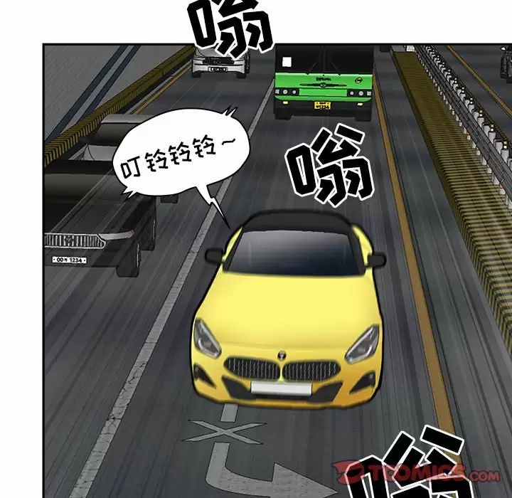 我的双胞胎老公/我老公是双胞胎