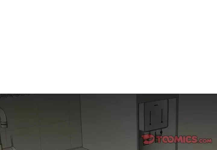 嫂嫂忘了我/大嫂