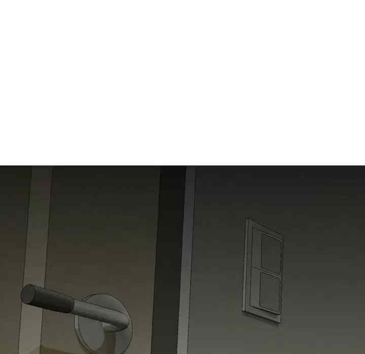 嫂嫂忘了我/大嫂