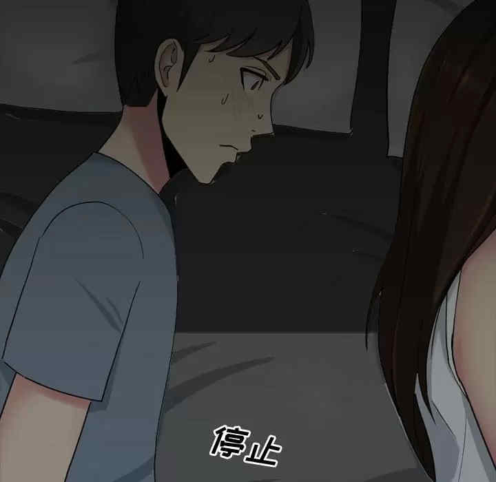 嫂嫂忘了我/大嫂