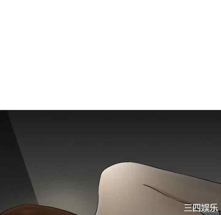 嫂嫂忘了我/大嫂