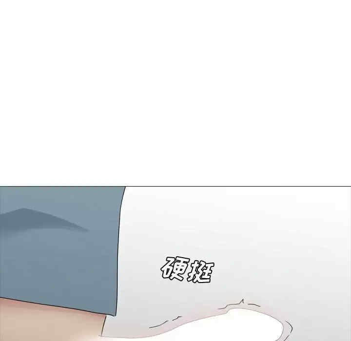 嫂嫂忘了我/大嫂