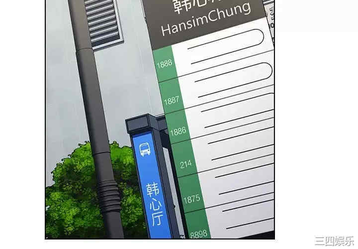 小孩子才做选择