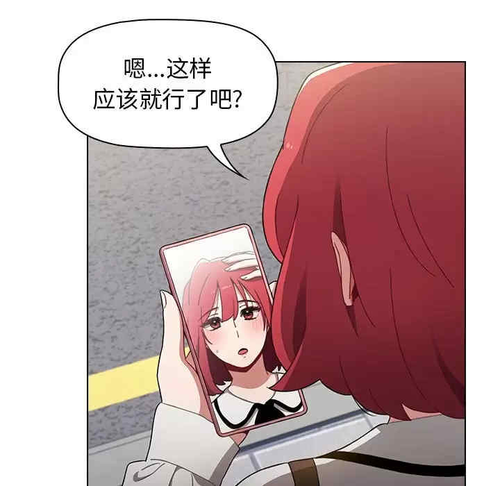 小孩子才做选择