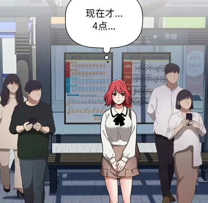 小孩子才做选择