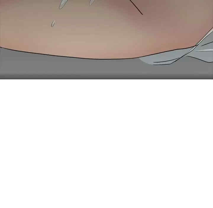 嫂嫂忘了我/大嫂