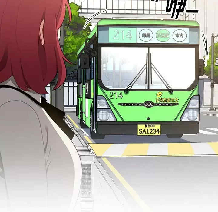 小孩子才做选择