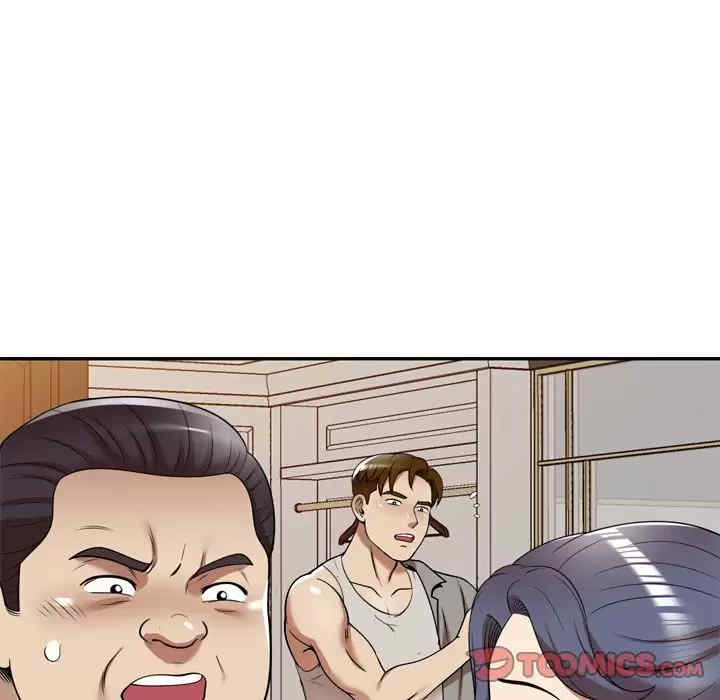 妈妈是球僮/球童妈妈