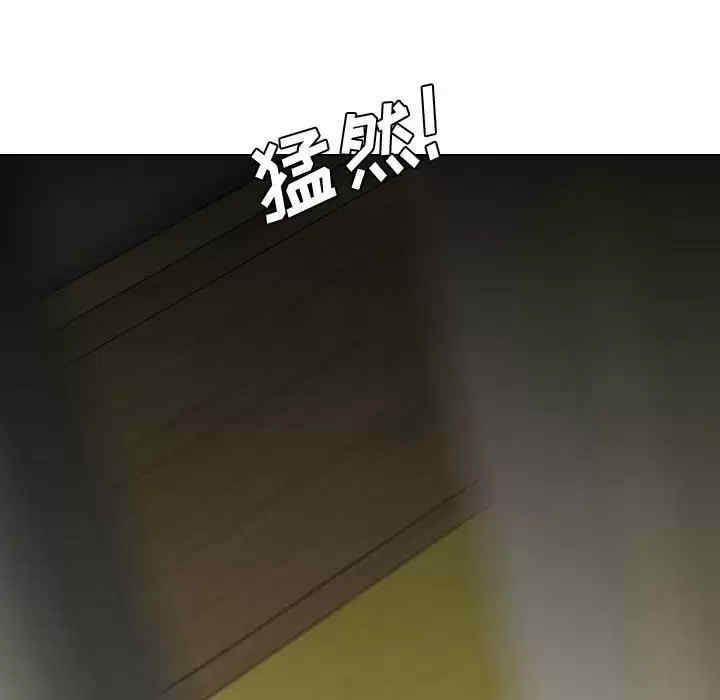 嫂嫂忘了我/大嫂