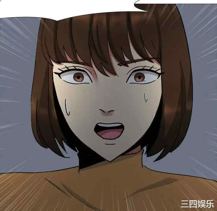 嫂嫂忘了我/大嫂