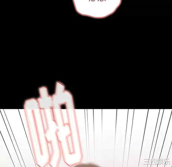 小孩子才做选择