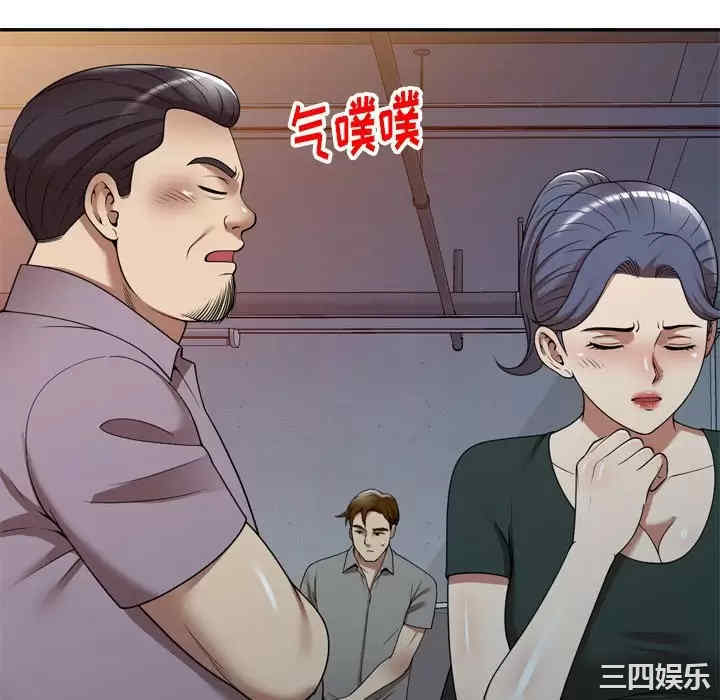 妈妈是球僮/球童妈妈