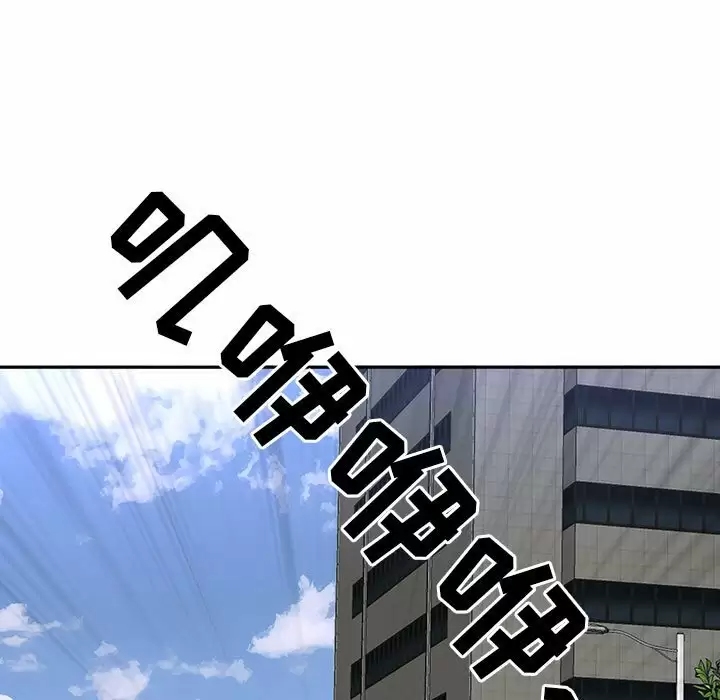 我的双胞胎老公/我老公是双胞胎