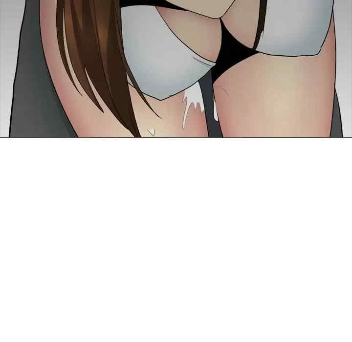 嫂嫂忘了我/大嫂