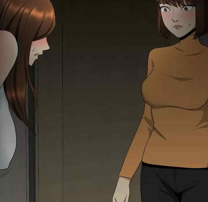 嫂嫂忘了我/大嫂