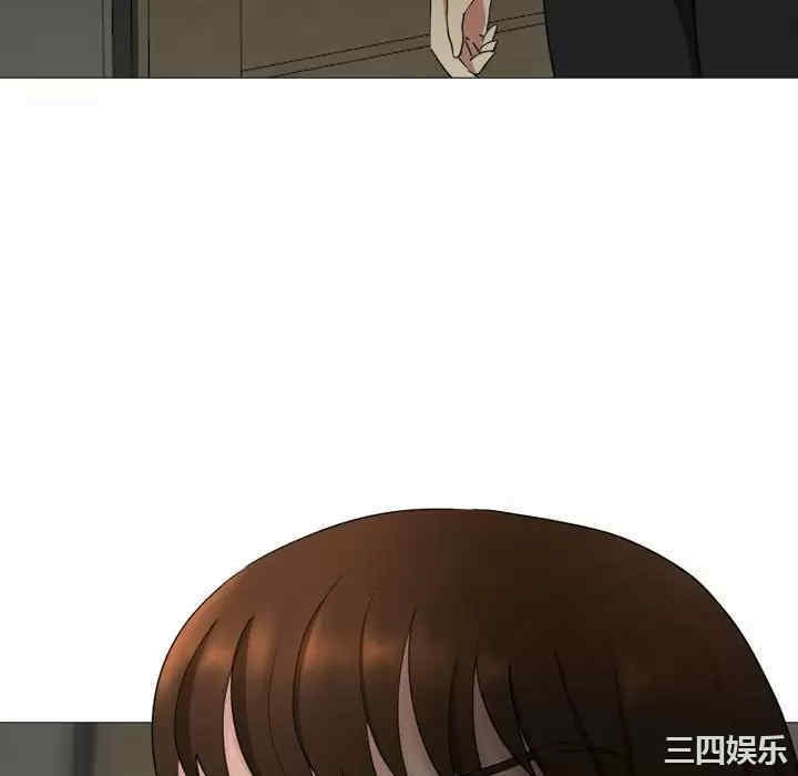 嫂嫂忘了我/大嫂