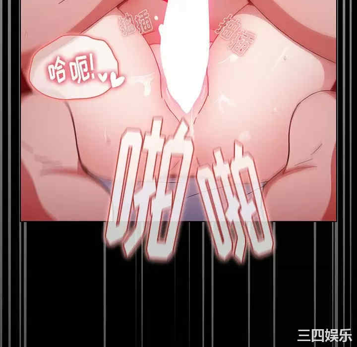 小孩子才做选择