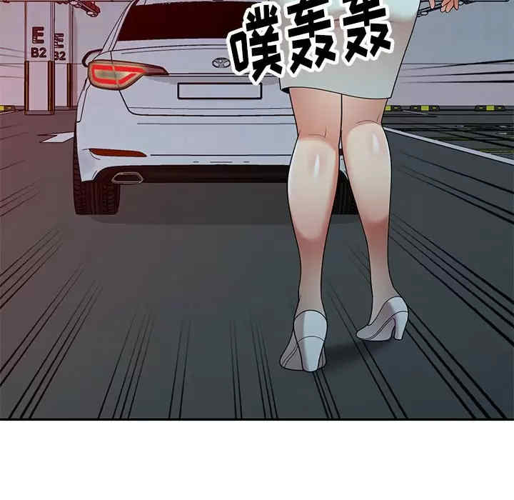 妈妈是球僮/球童妈妈