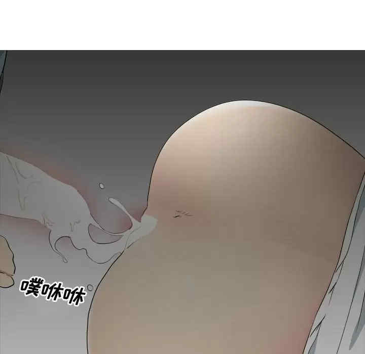 嫂嫂忘了我/大嫂