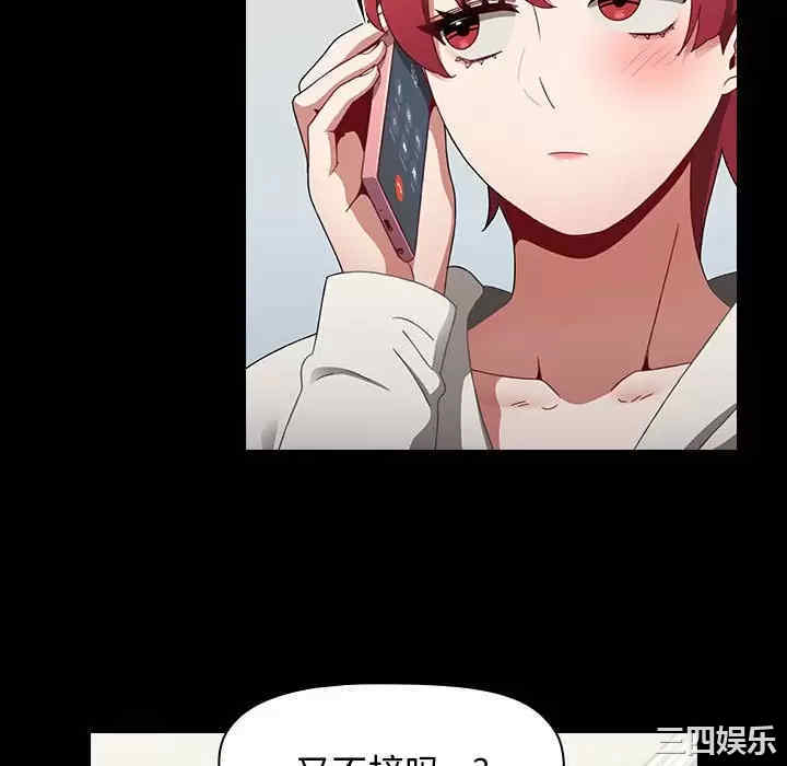 小孩子才做选择