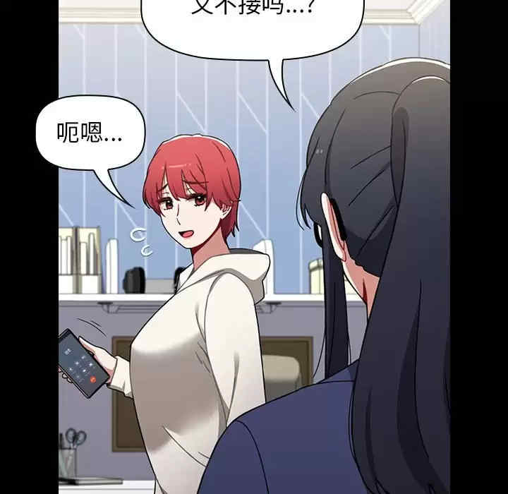 小孩子才做选择