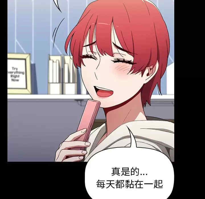 小孩子才做选择