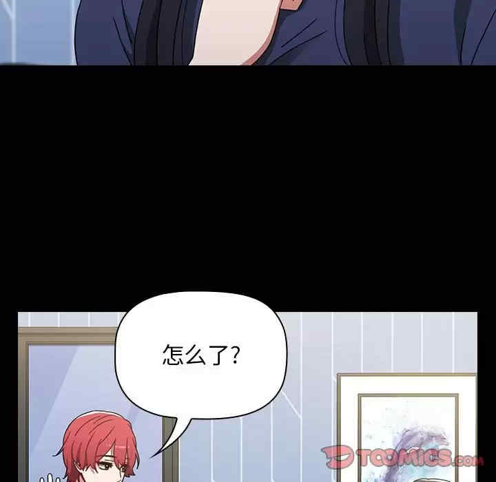 小孩子才做选择