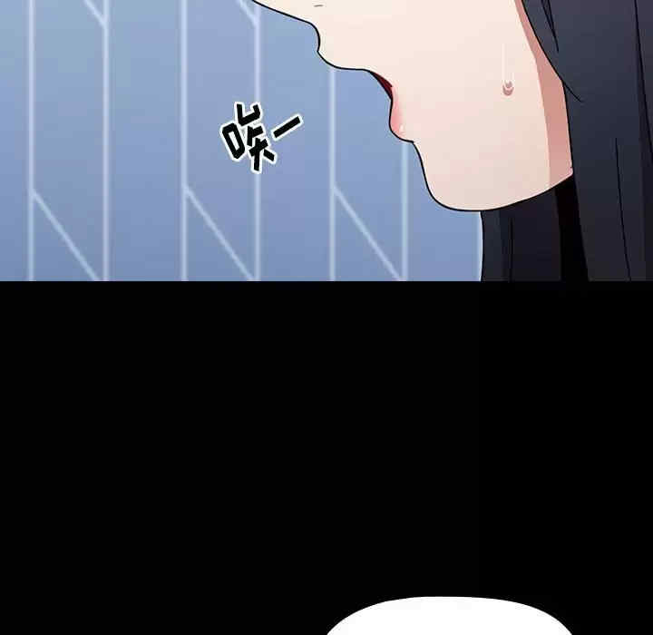 小孩子才做选择