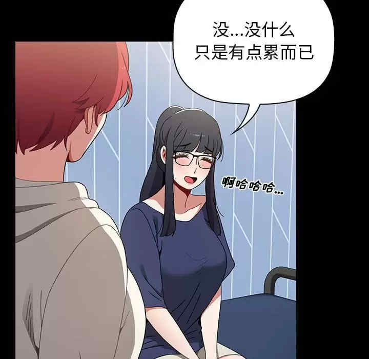 小孩子才做选择