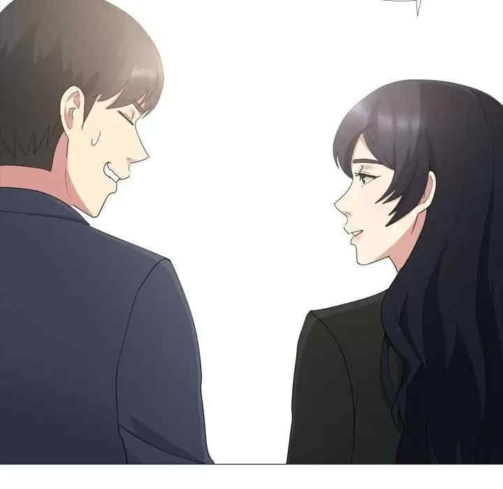 嫂嫂忘了我/大嫂