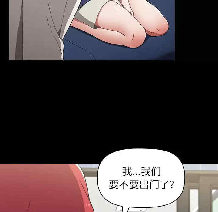 小孩子才做选择