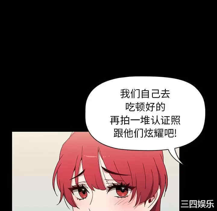 小孩子才做选择