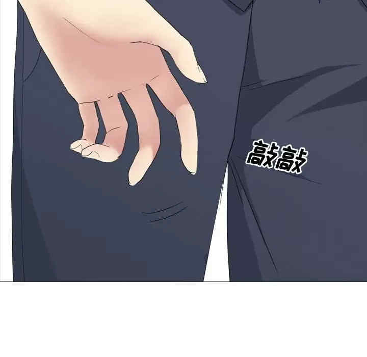 嫂嫂忘了我/大嫂