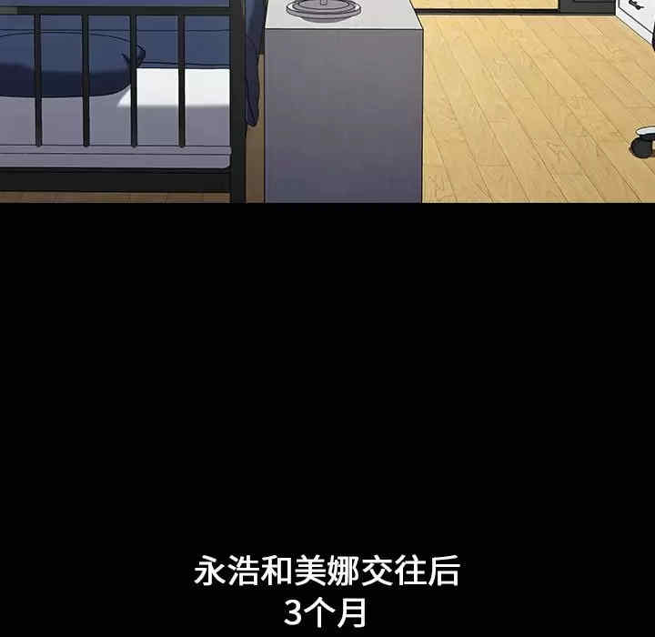 小孩子才做选择