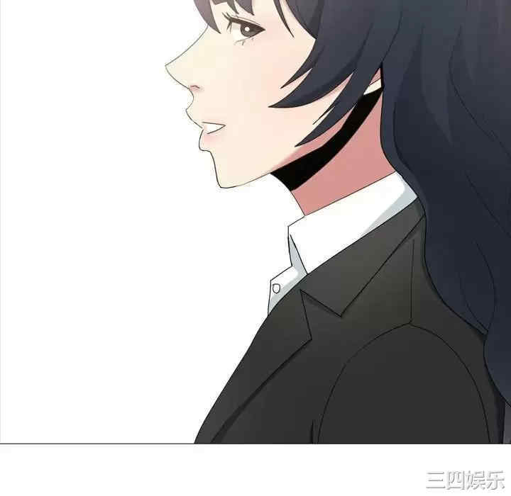 嫂嫂忘了我/大嫂