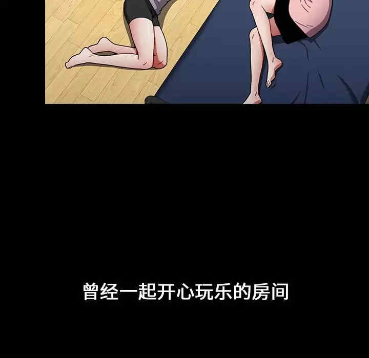 小孩子才做选择