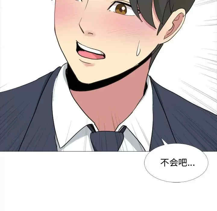 嫂嫂忘了我/大嫂