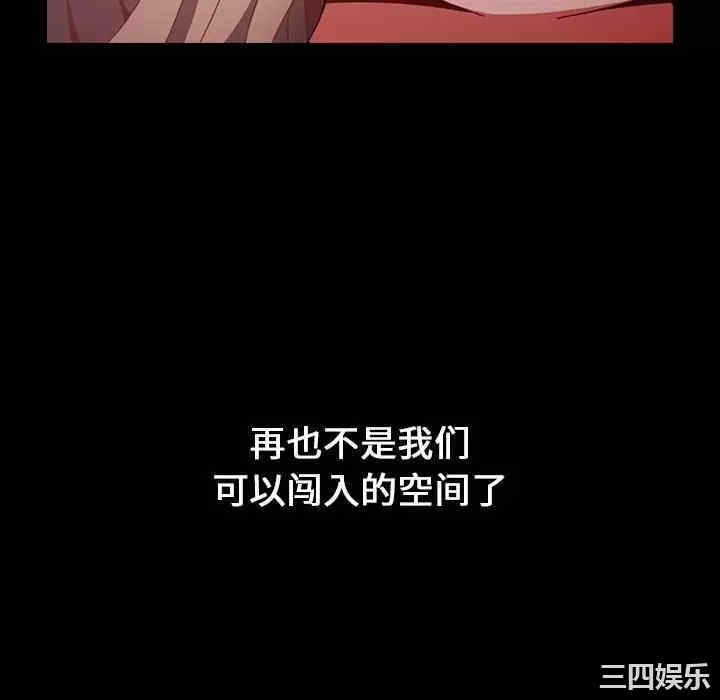 小孩子才做选择