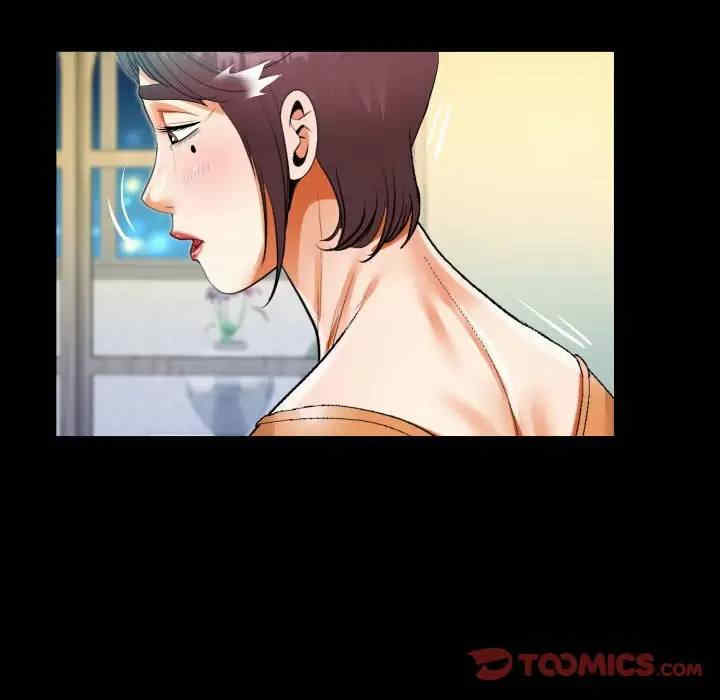 阿姨/意想不到的关系