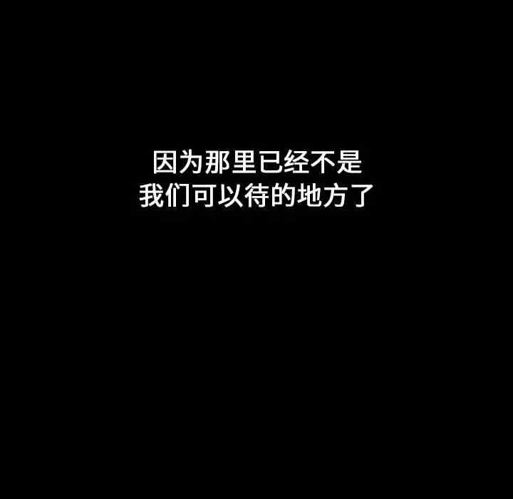 小孩子才做选择