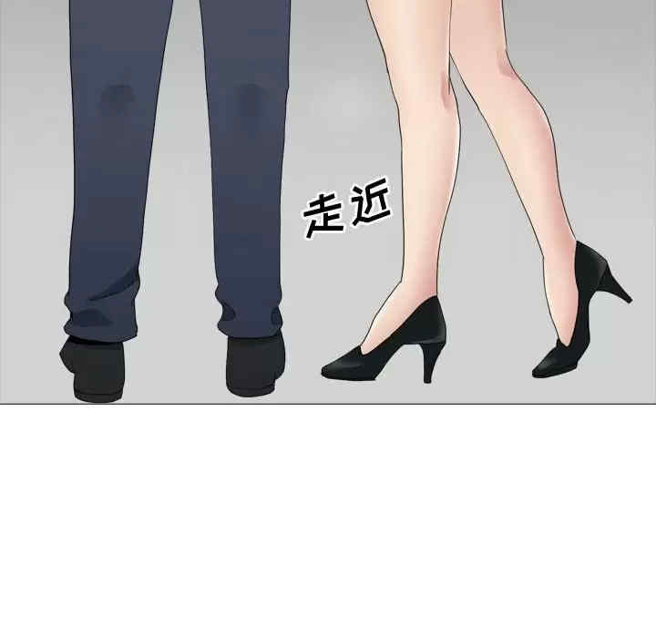 嫂嫂忘了我/大嫂