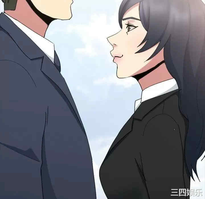 嫂嫂忘了我/大嫂