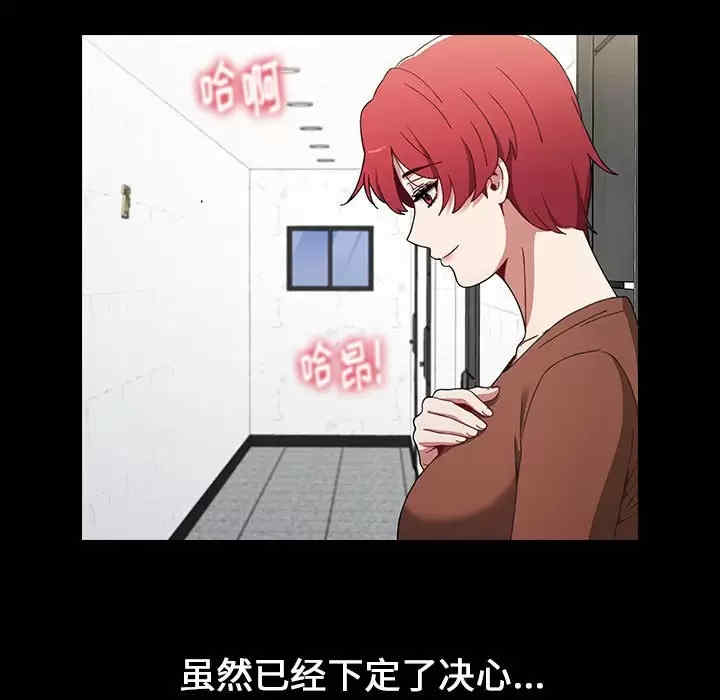 小孩子才做选择