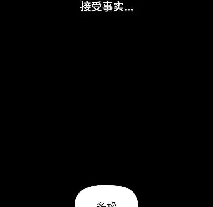 小孩子才做选择