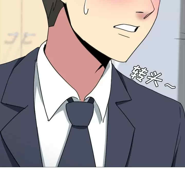 嫂嫂忘了我/大嫂